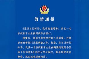 xiangqi mobile game Ảnh chụp màn hình 1